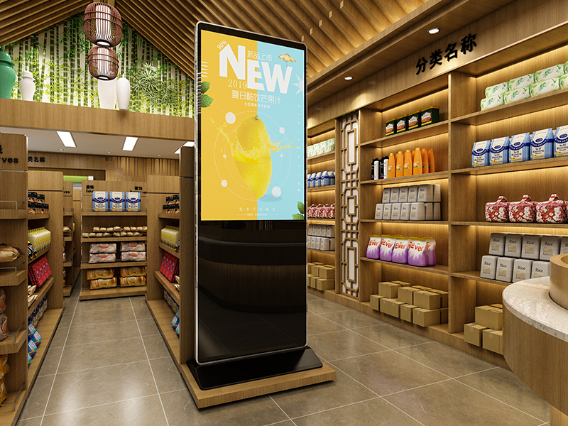 Application of Projector and Touch Instruction Unit