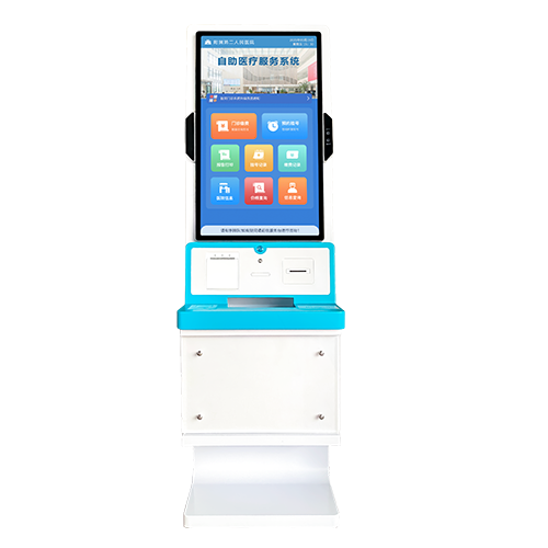 Hospital self-service terminal machine