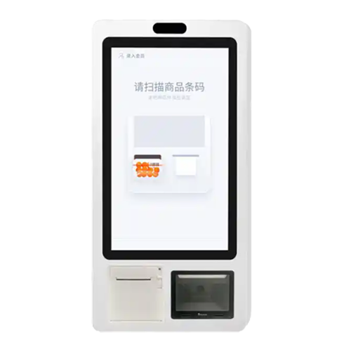 Stand-alone Self-Service Ordering Kiosk